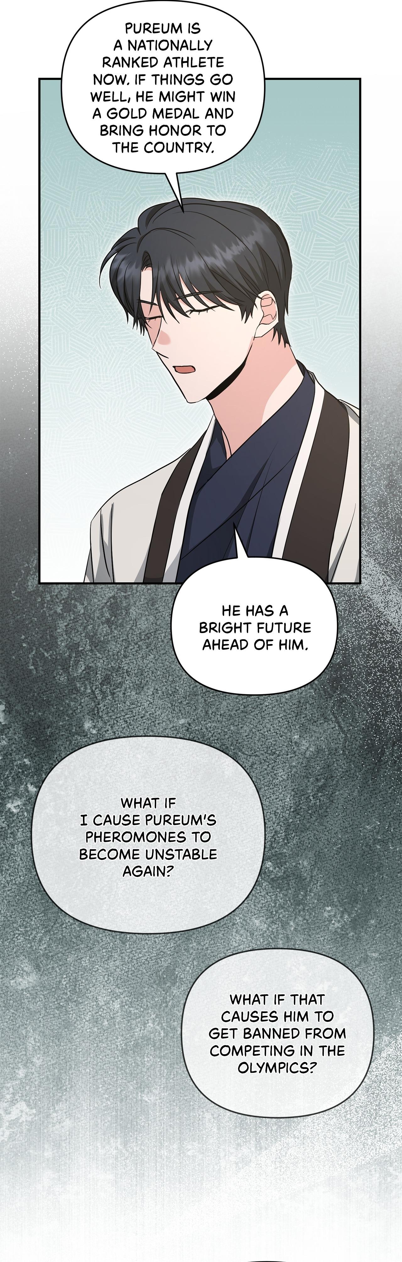 Not What the Doctor Ordered - Chapter 41 Page 11