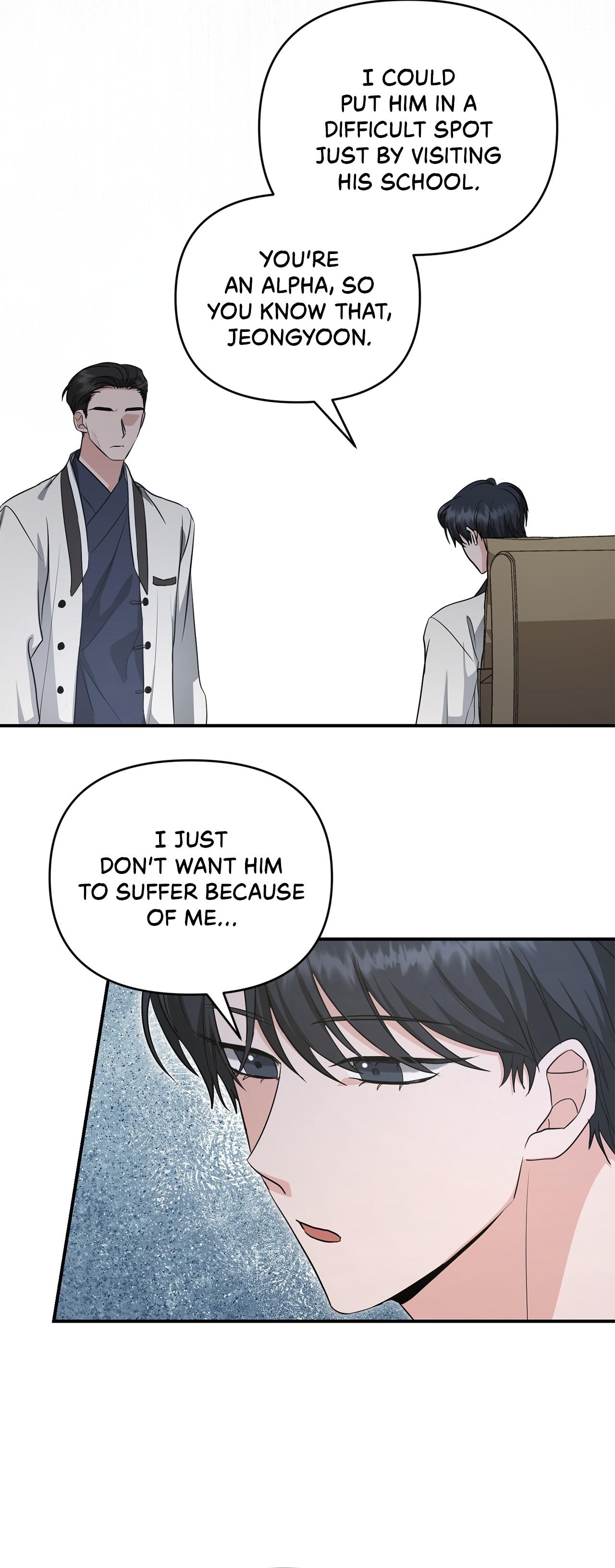 Not What the Doctor Ordered - Chapter 41 Page 12