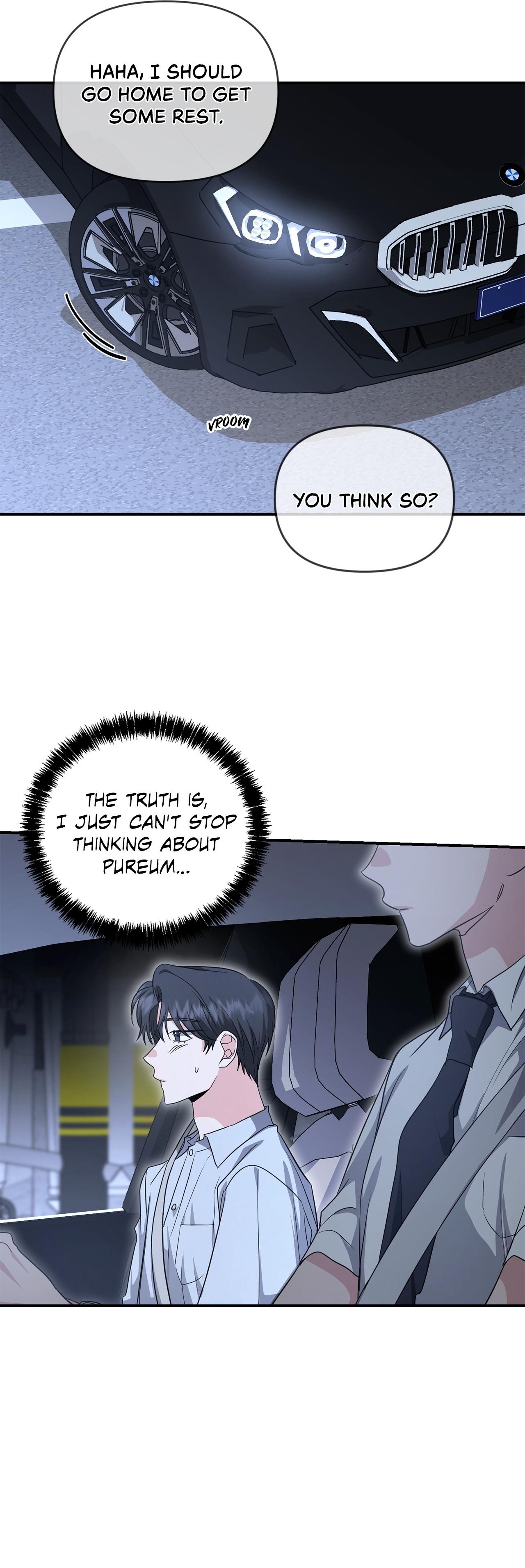 Not What the Doctor Ordered - Chapter 42 Page 10