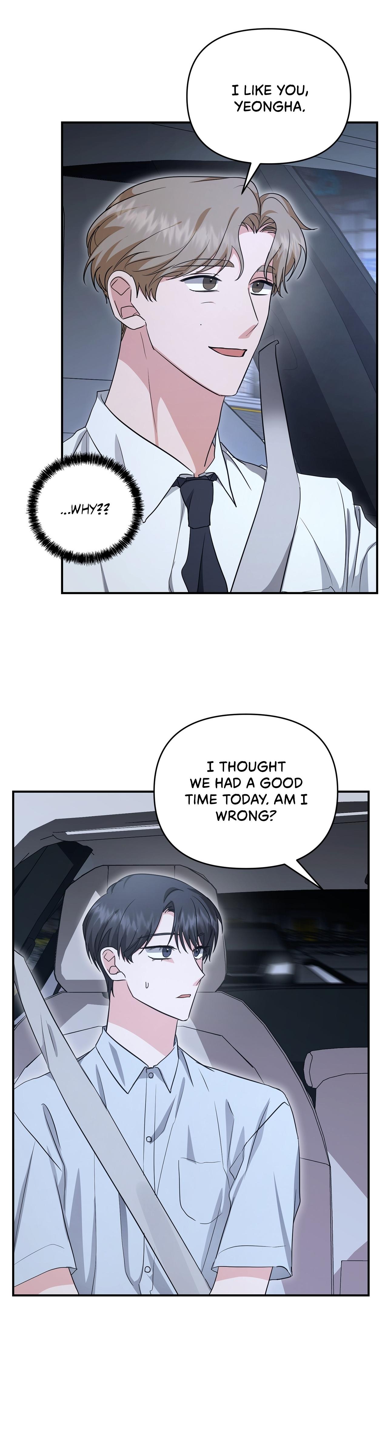 Not What the Doctor Ordered - Chapter 42 Page 12