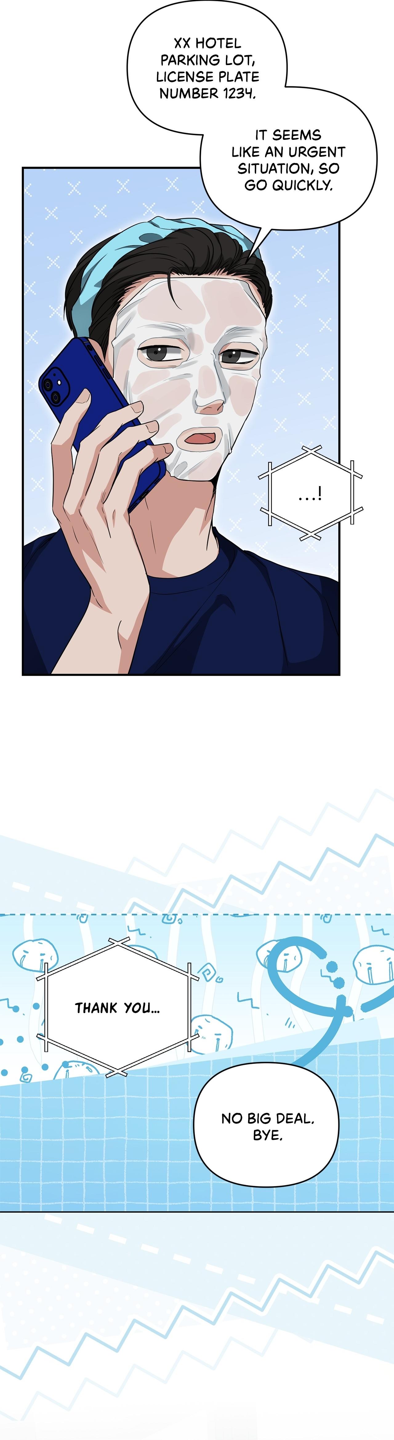 Not What the Doctor Ordered - Chapter 42 Page 20