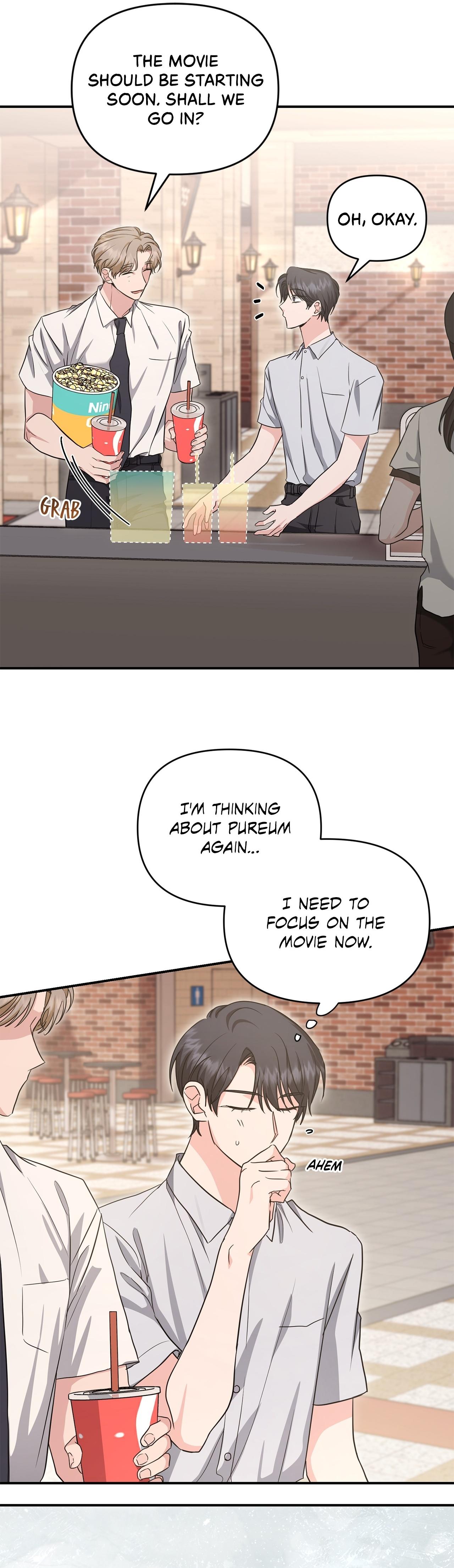 Not What the Doctor Ordered - Chapter 42 Page 6