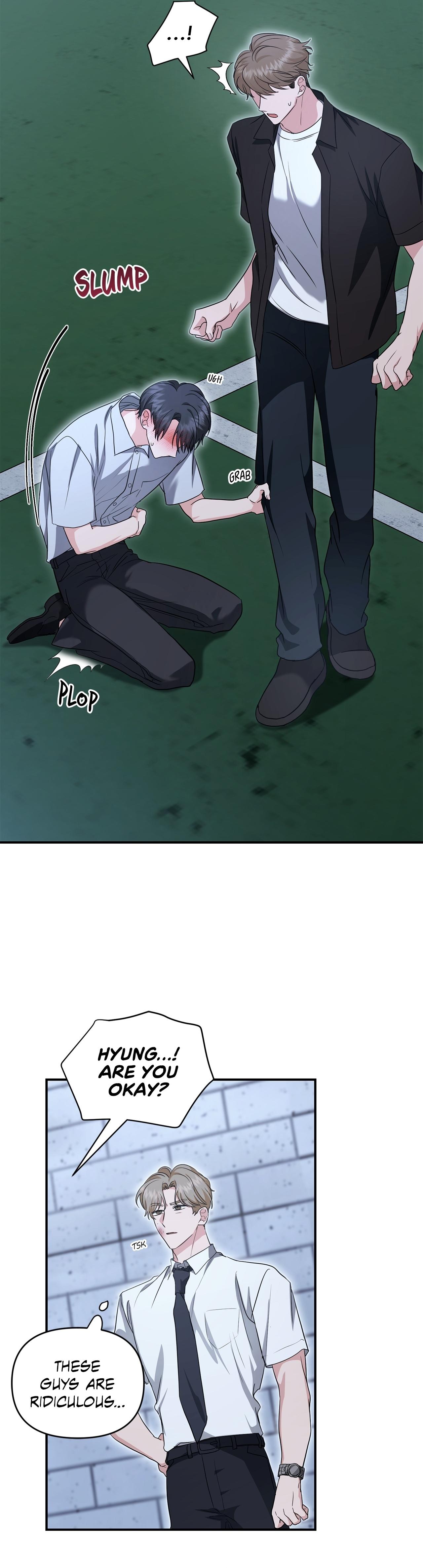 Not What the Doctor Ordered - Chapter 43 Page 12