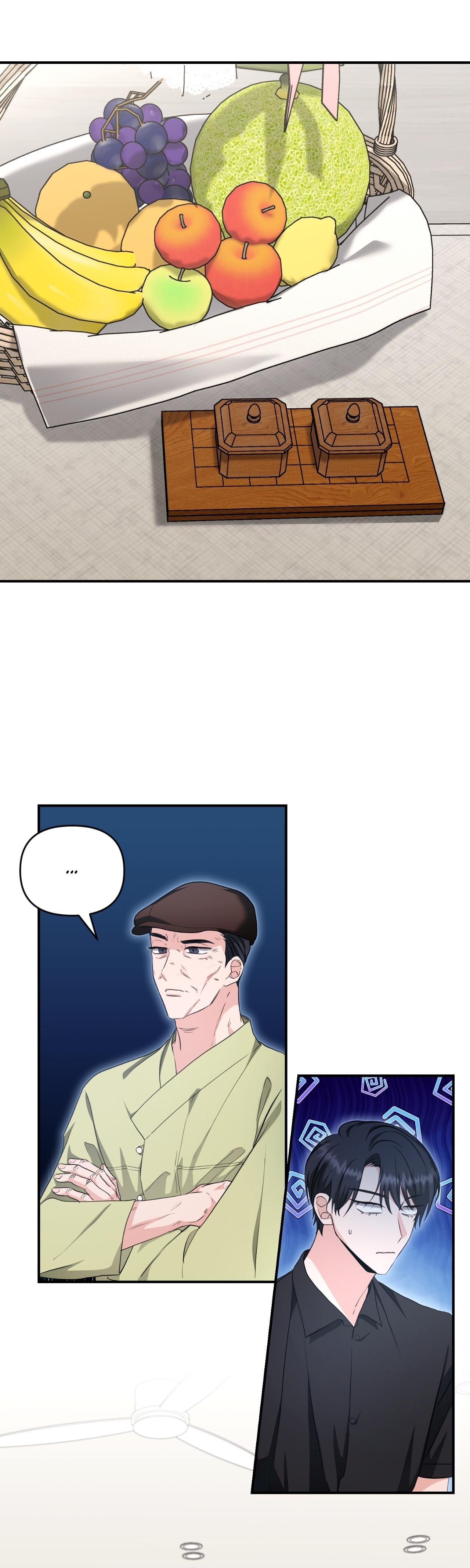 Not What the Doctor Ordered - Chapter 47 Page 1