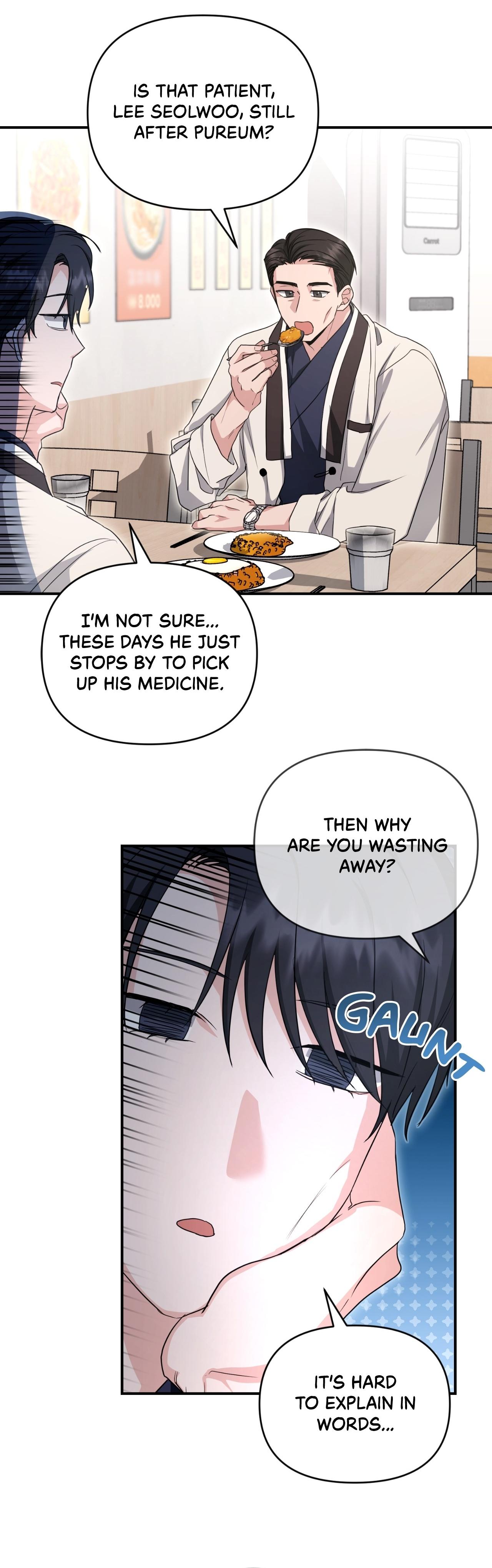 Not What the Doctor Ordered - Chapter 47 Page 32
