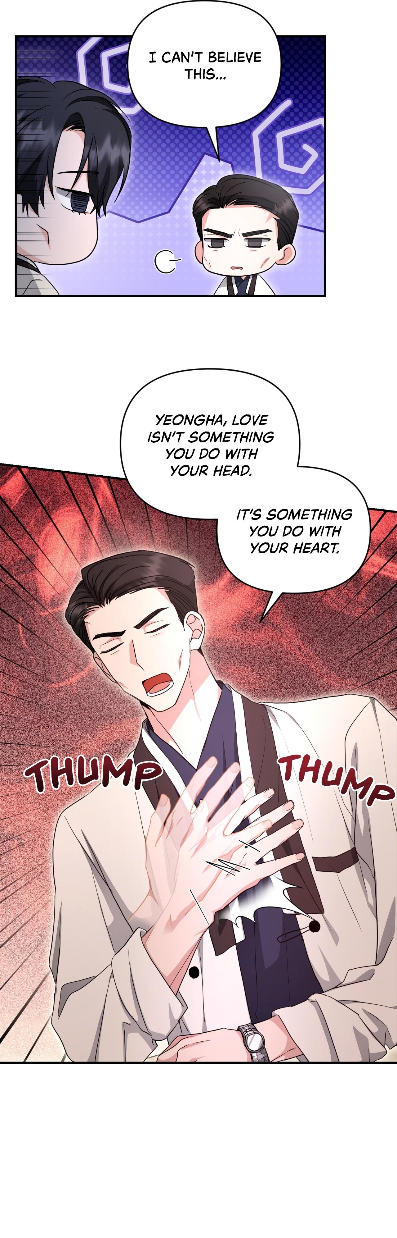 Not What the Doctor Ordered - Chapter 47 Page 33
