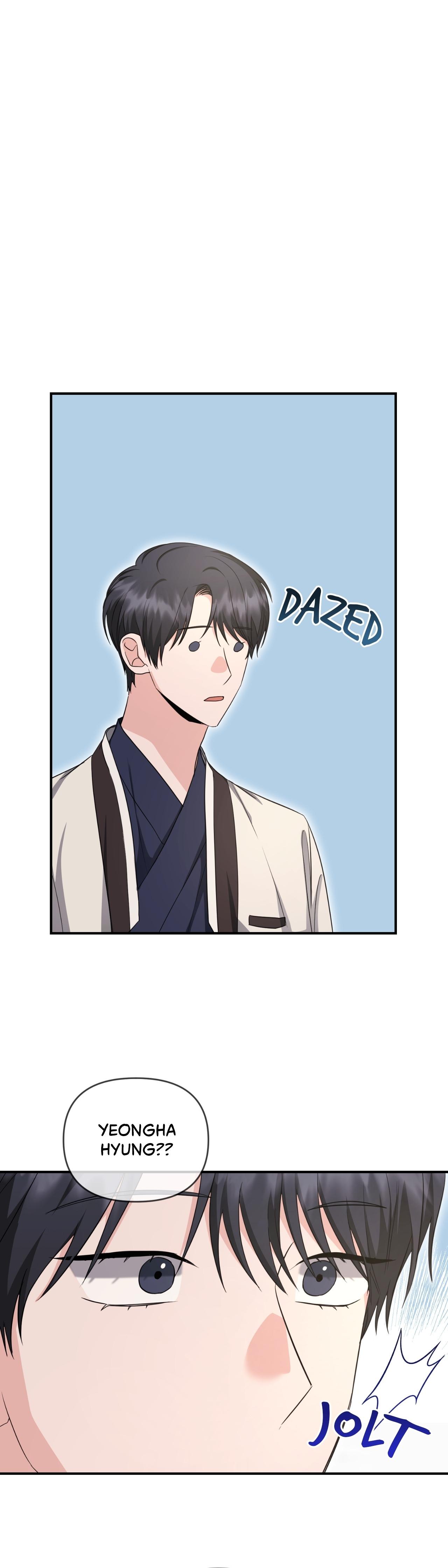 Not What the Doctor Ordered - Chapter 48 Page 1