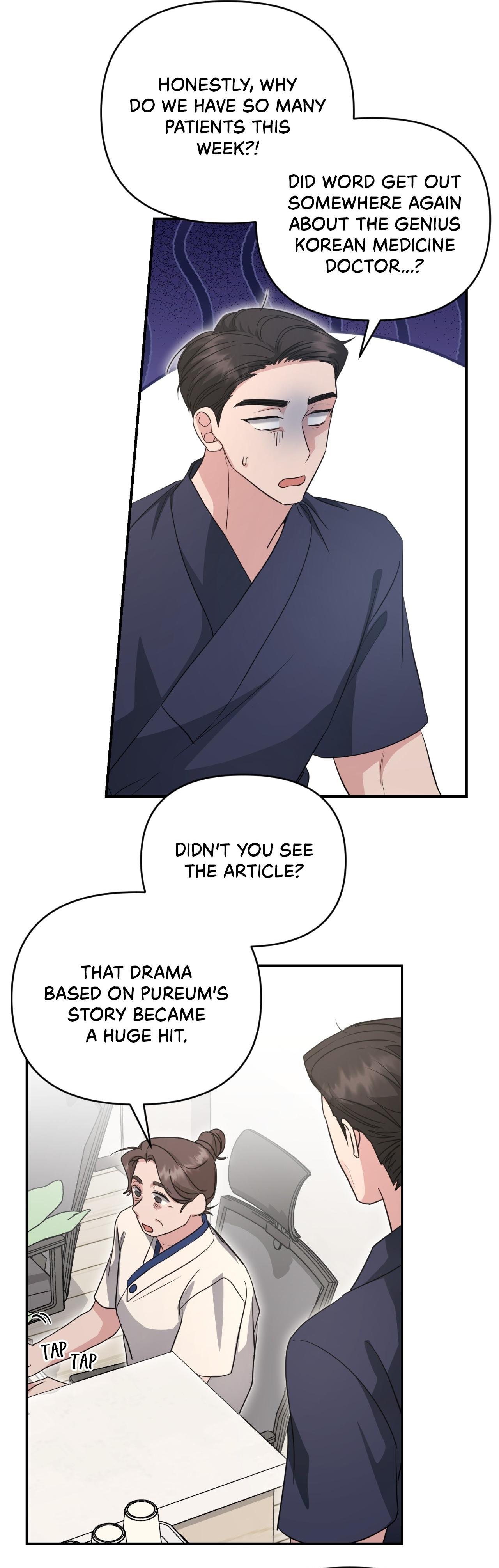 Not What the Doctor Ordered - Chapter 48 Page 25