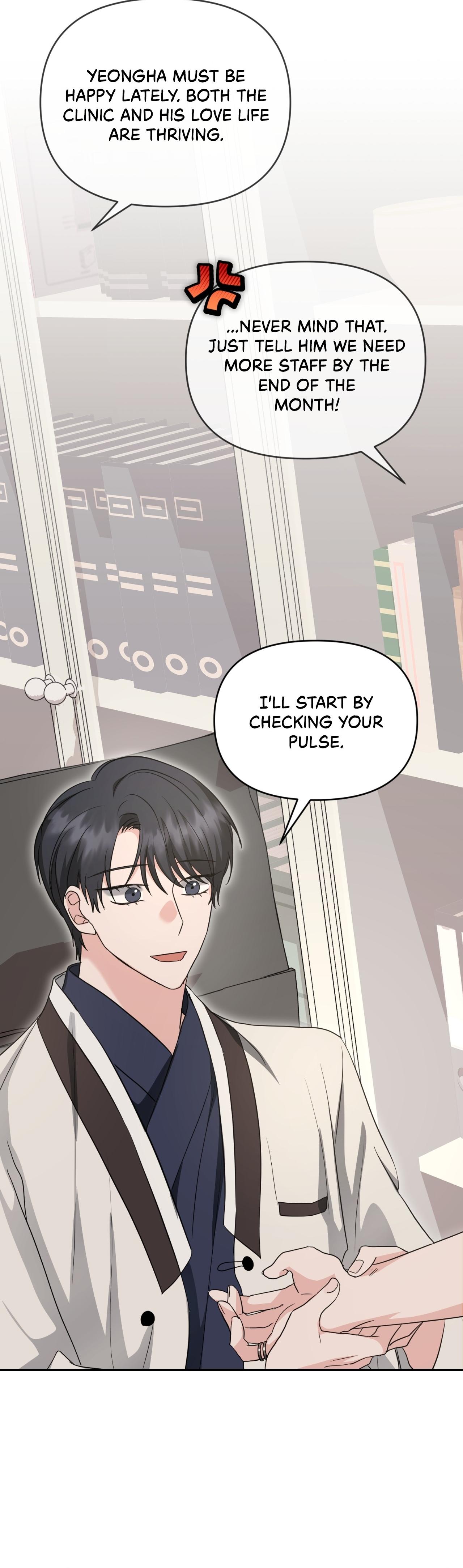 Not What the Doctor Ordered - Chapter 48 Page 27