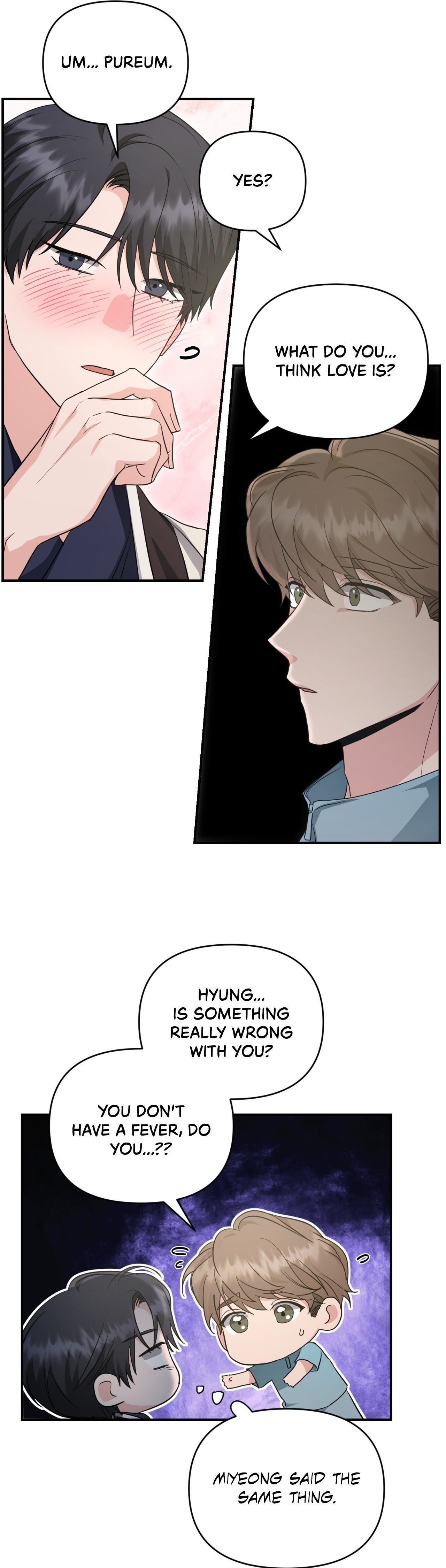 Not What the Doctor Ordered - Chapter 48 Page 6