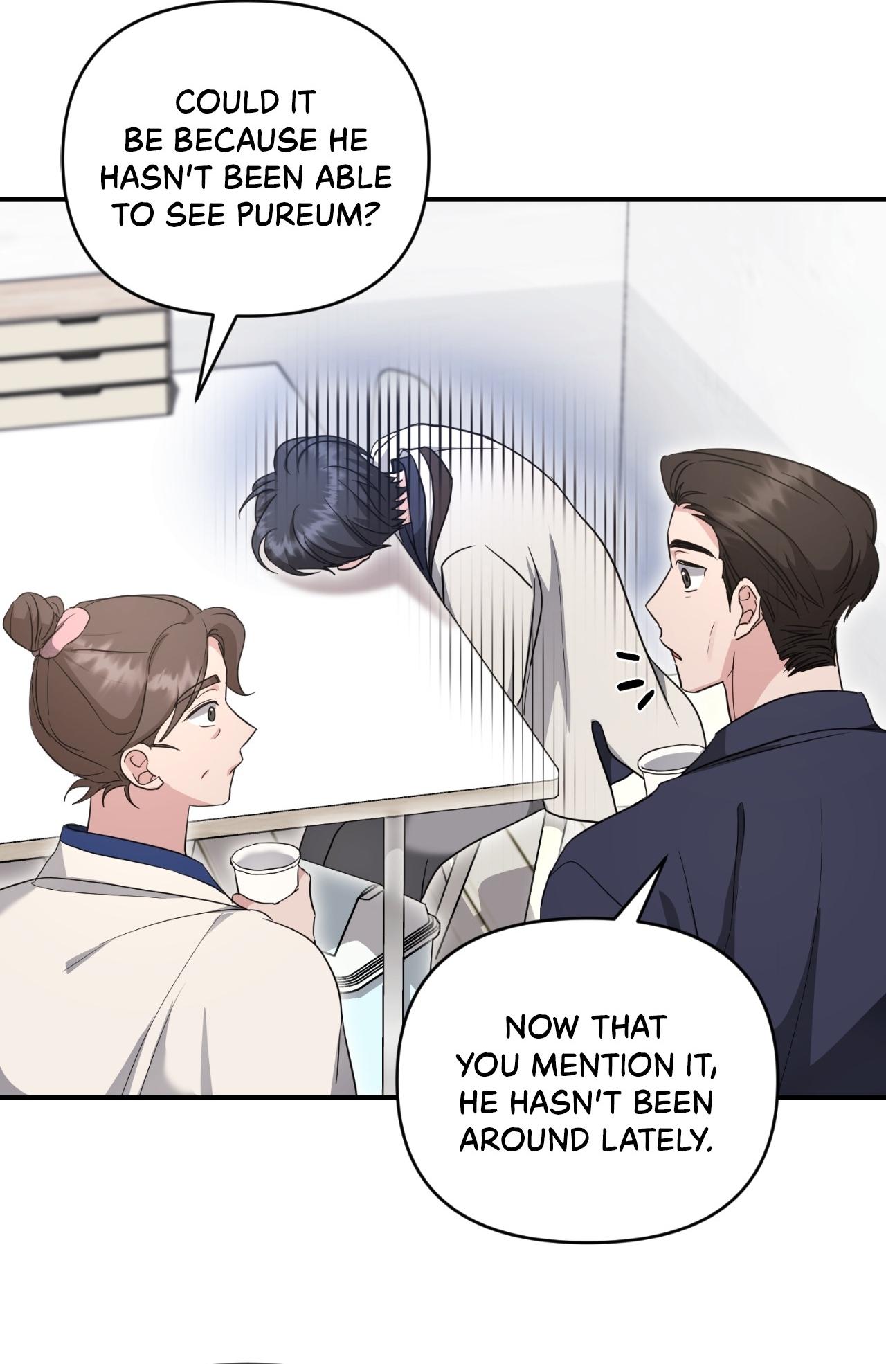 Not What the Doctor Ordered - Chapter 49 Page 10