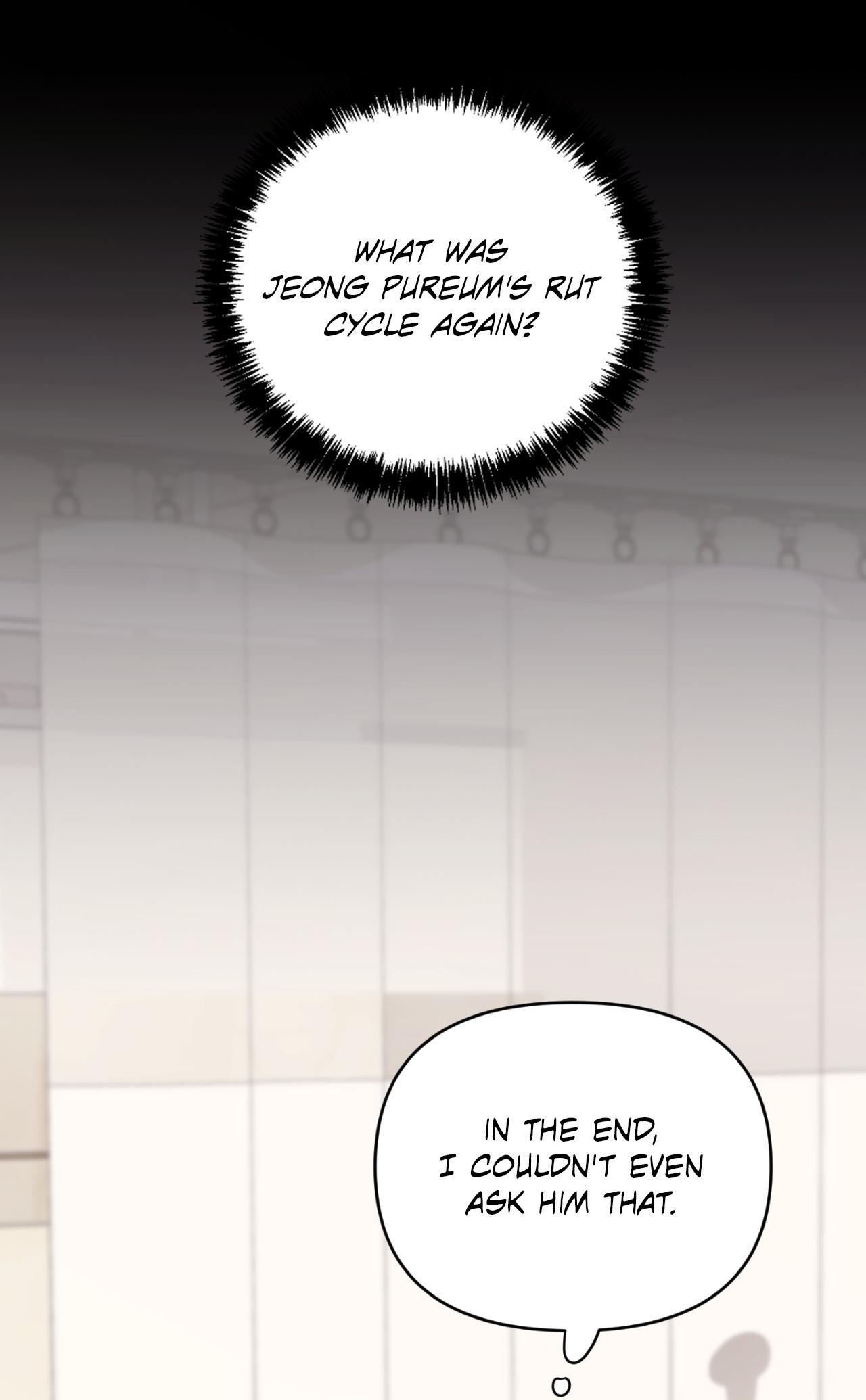 Not What the Doctor Ordered - Chapter 49 Page 23