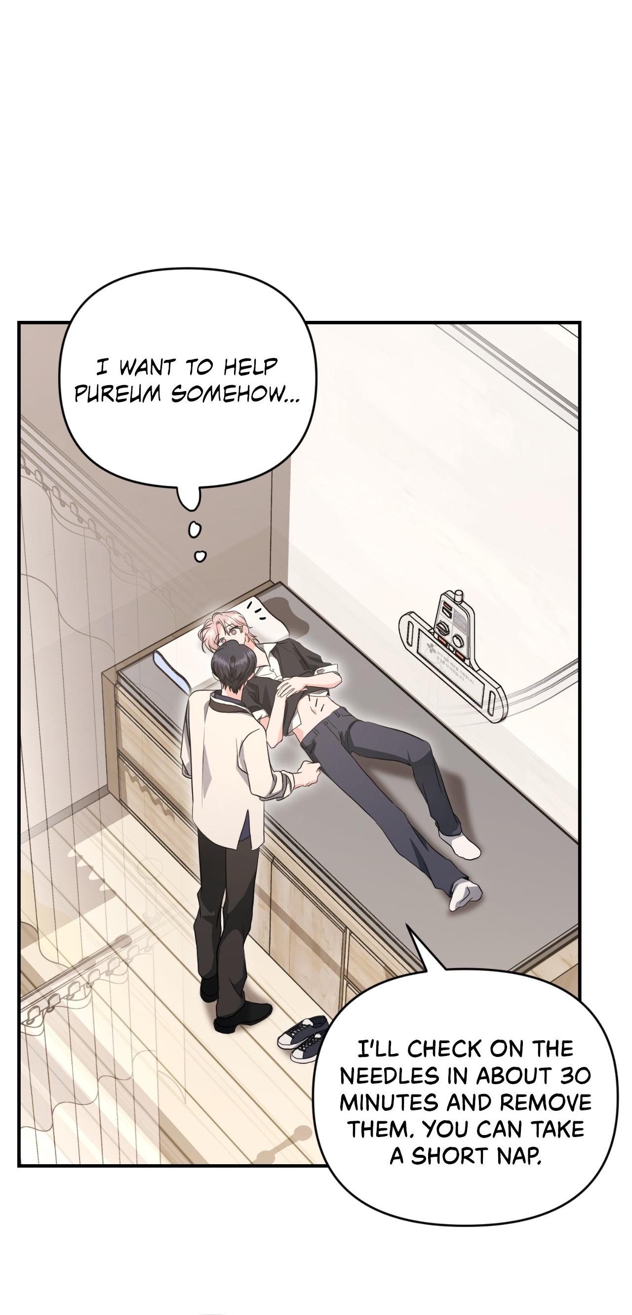 Not What the Doctor Ordered - Chapter 49 Page 25