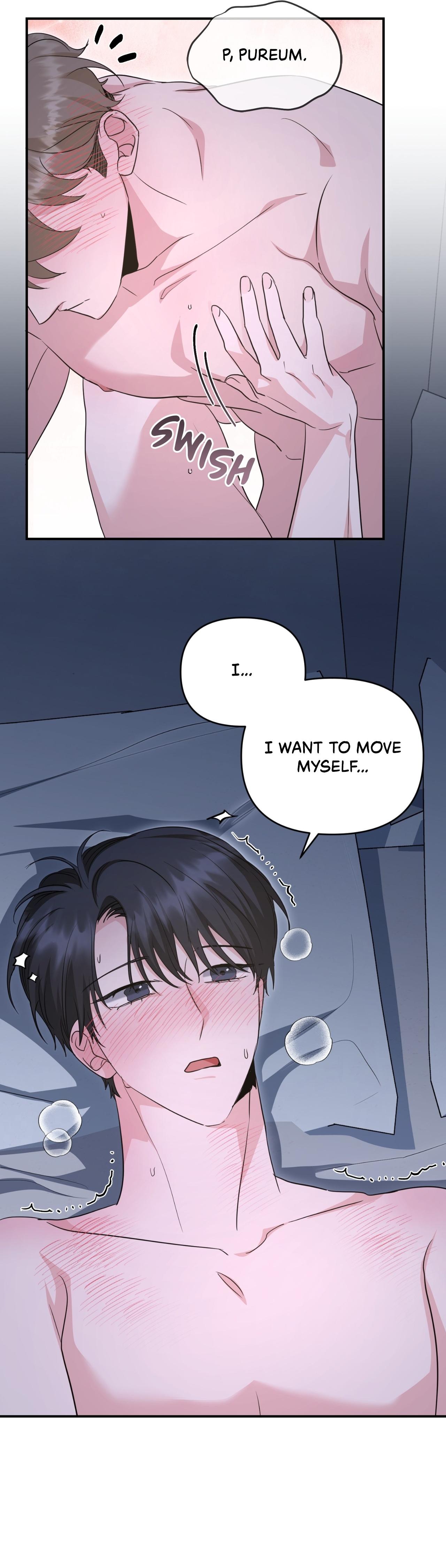 Not What the Doctor Ordered - Chapter 51 Page 25