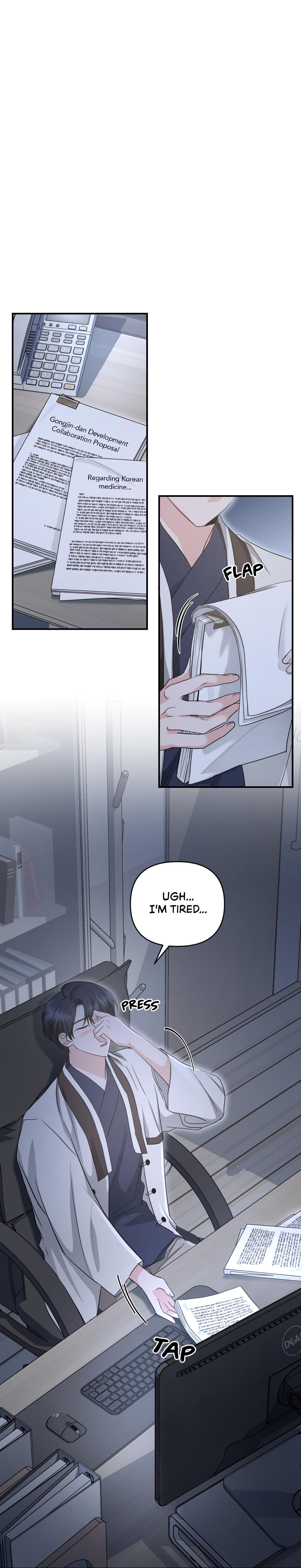 Not What the Doctor Ordered - Chapter 52 Page 32