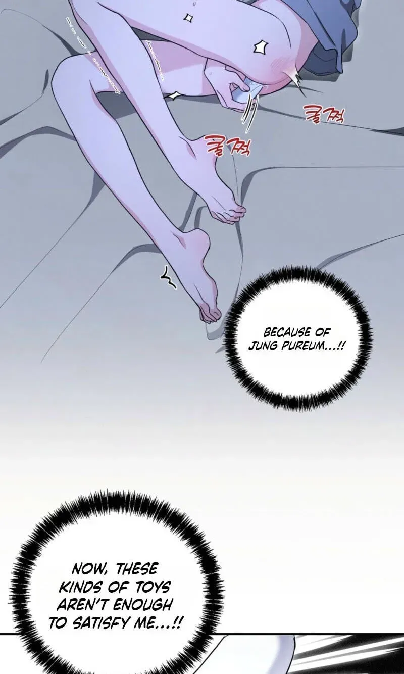 Not What the Doctor Ordered - Chapter 53 Page 14