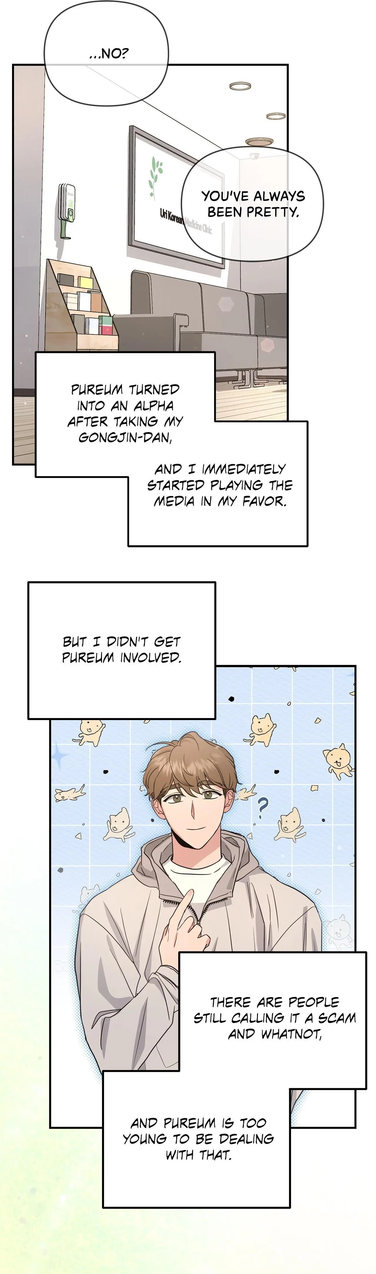 Not What the Doctor Ordered - Chapter 7 Page 10