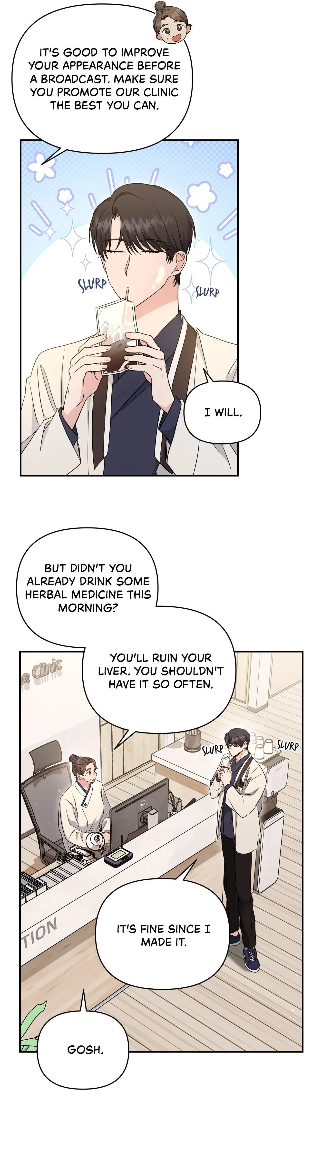Not What the Doctor Ordered - Chapter 7 Page 12