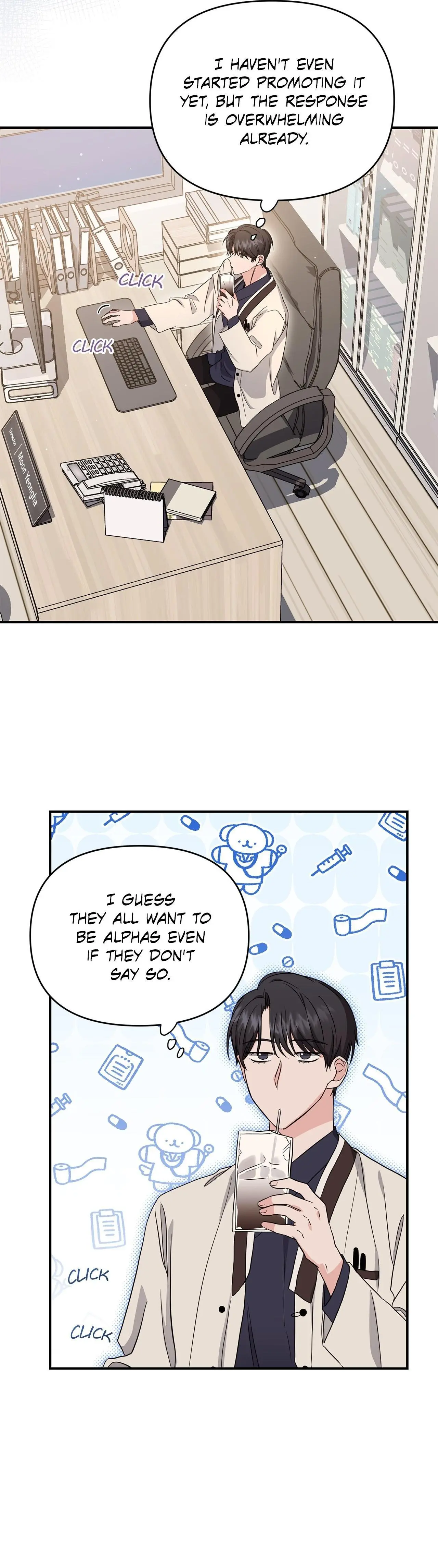 Not What the Doctor Ordered - Chapter 7 Page 16