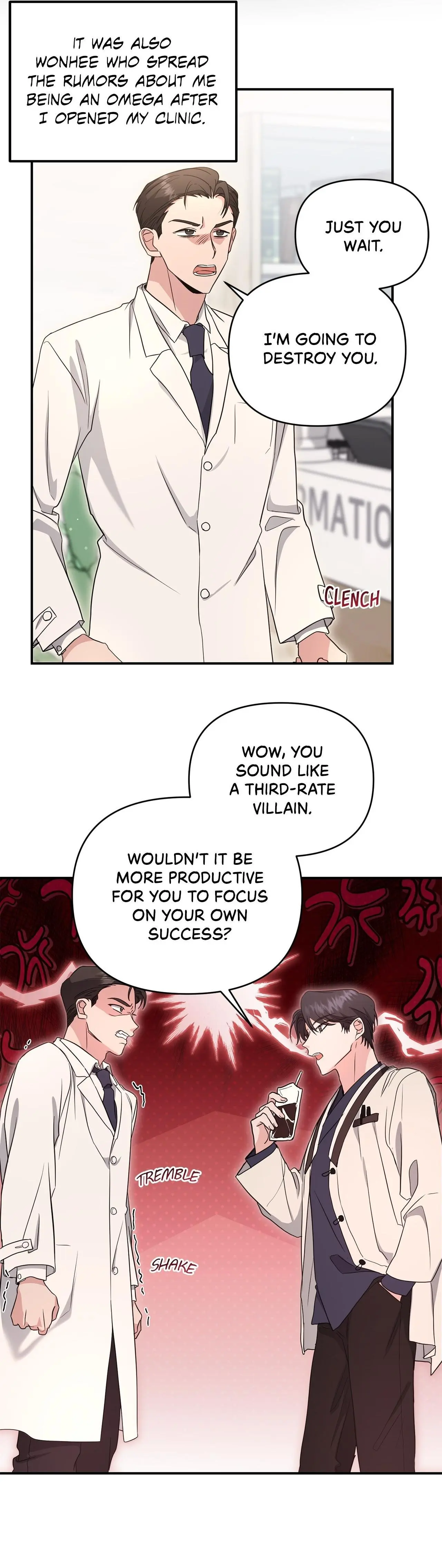 Not What the Doctor Ordered - Chapter 7 Page 7