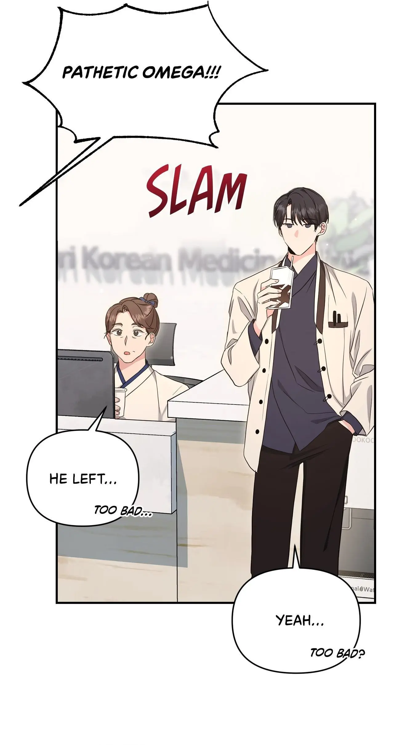 Not What the Doctor Ordered - Chapter 7 Page 8