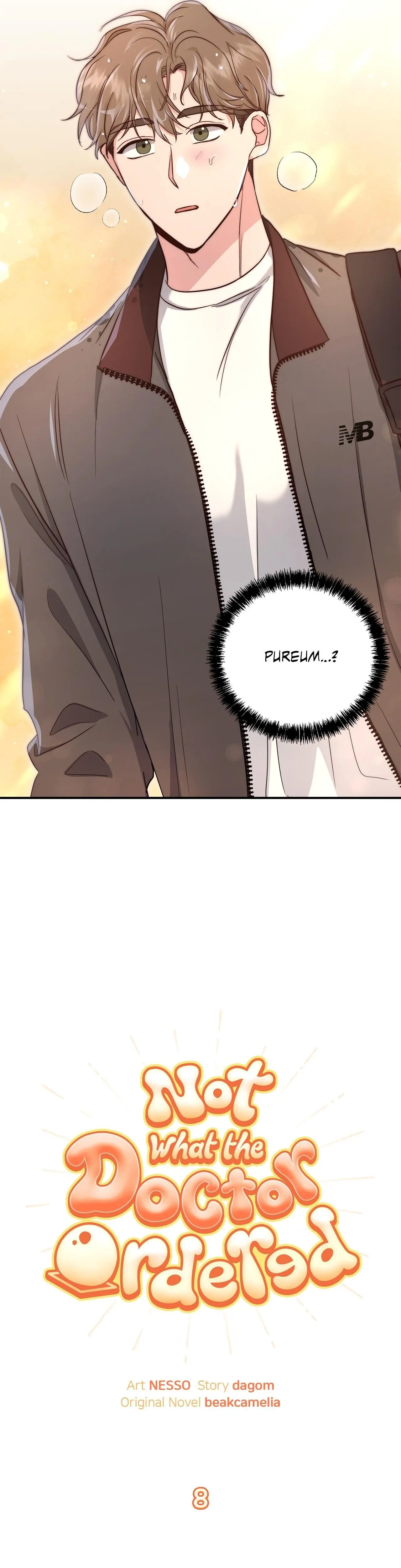 Not What the Doctor Ordered - Chapter 8 Page 12