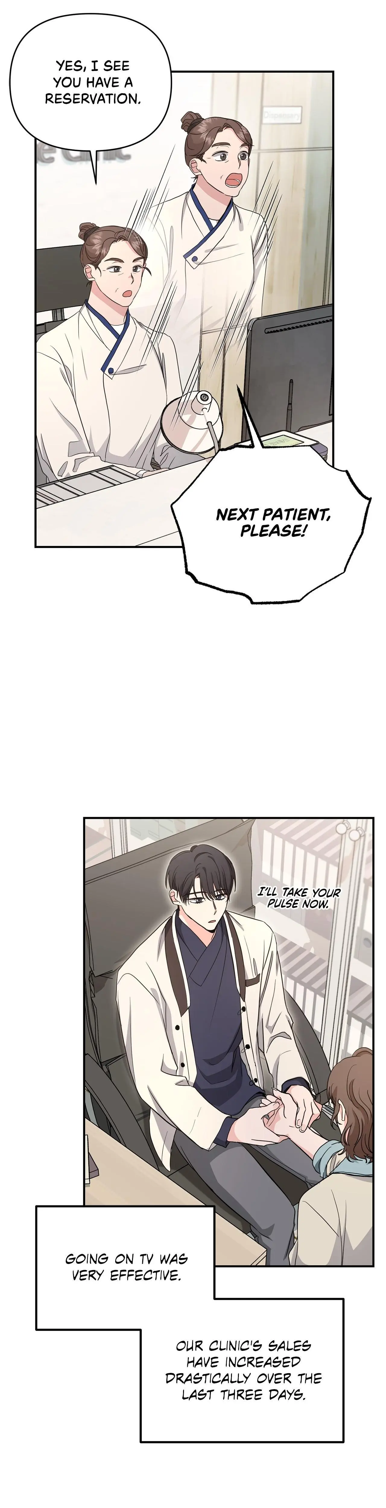 Not What the Doctor Ordered - Chapter 8 Page 25