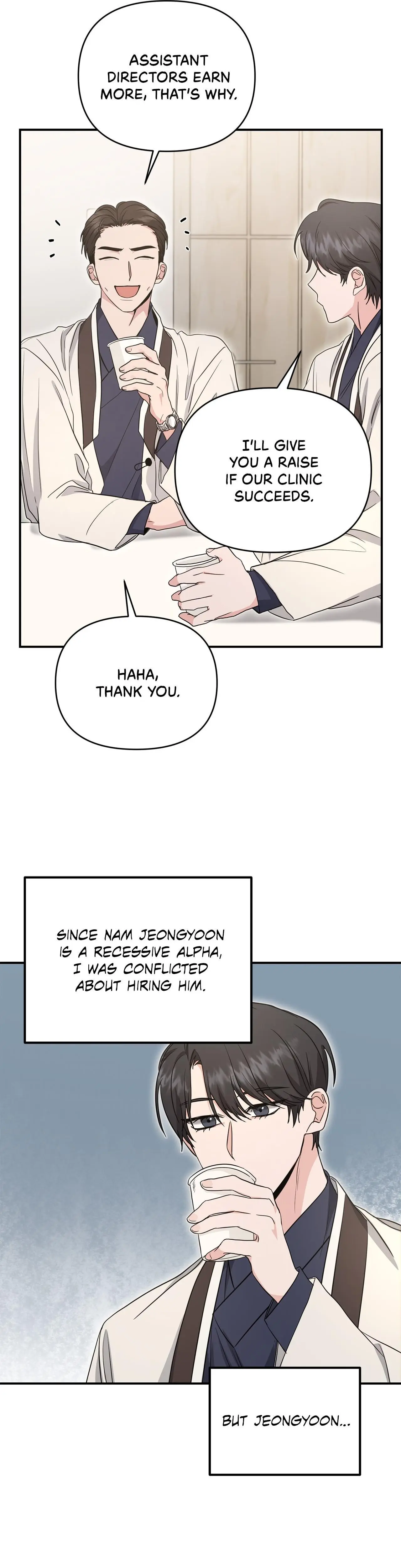 Not What the Doctor Ordered - Chapter 8 Page 33