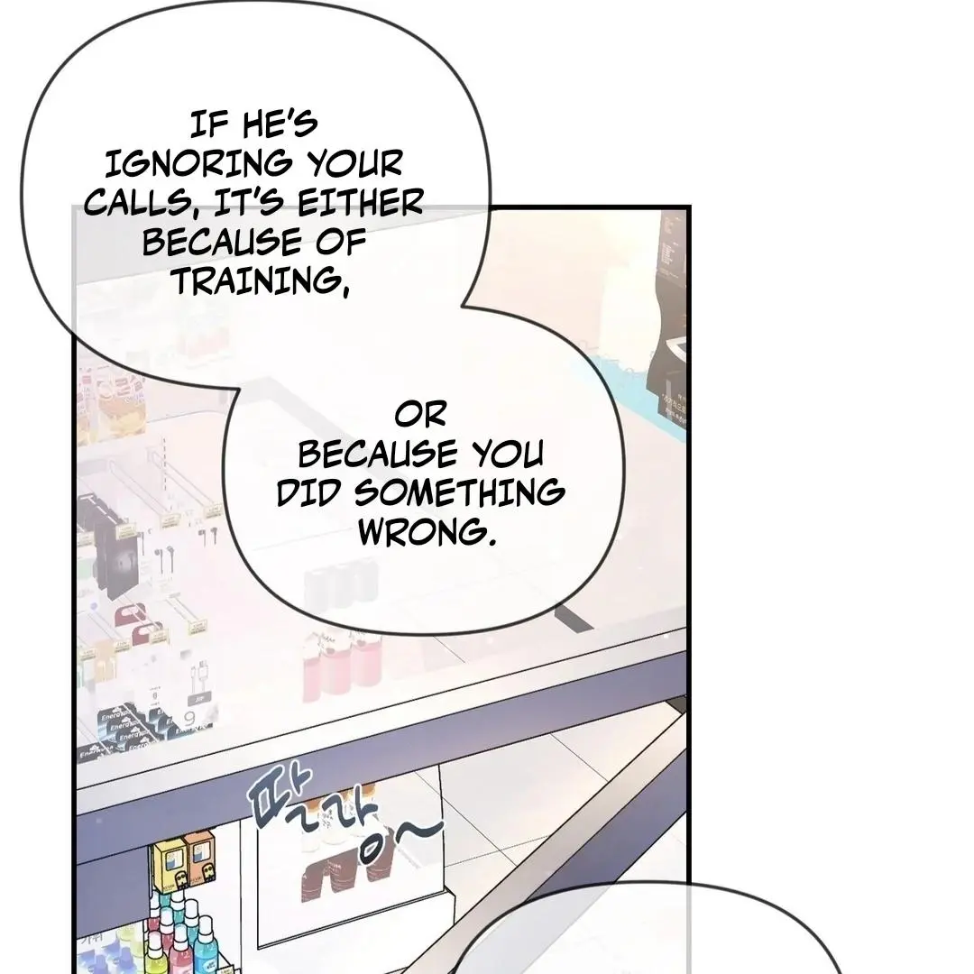 Not What the Doctor Ordered - Chapter 9 Page 100