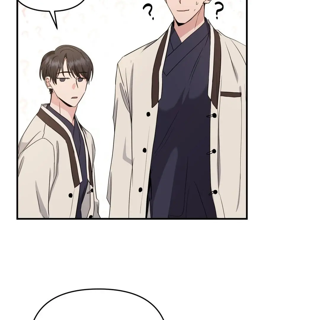 Not What the Doctor Ordered - Chapter 9 Page 11