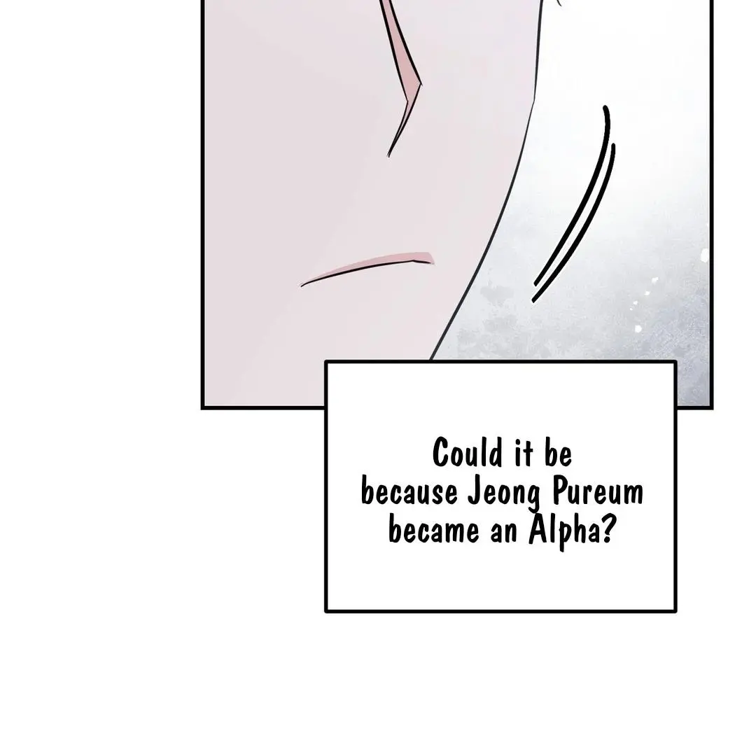 Not What the Doctor Ordered - Chapter 9 Page 129