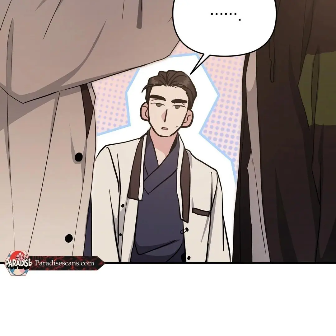 Not What the Doctor Ordered - Chapter 9 Page 22