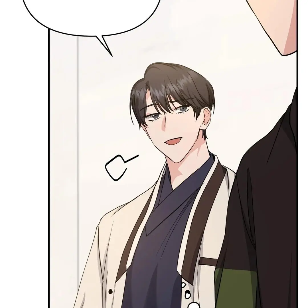 Not What the Doctor Ordered - Chapter 9 Page 38