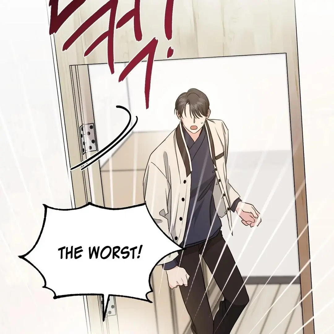Not What the Doctor Ordered - Chapter 9 Page 46