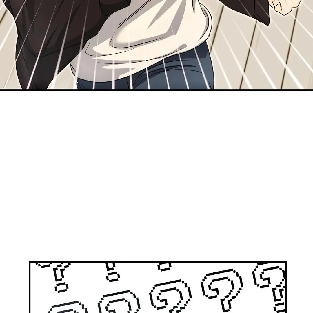 Not What the Doctor Ordered - Chapter 9 Page 48