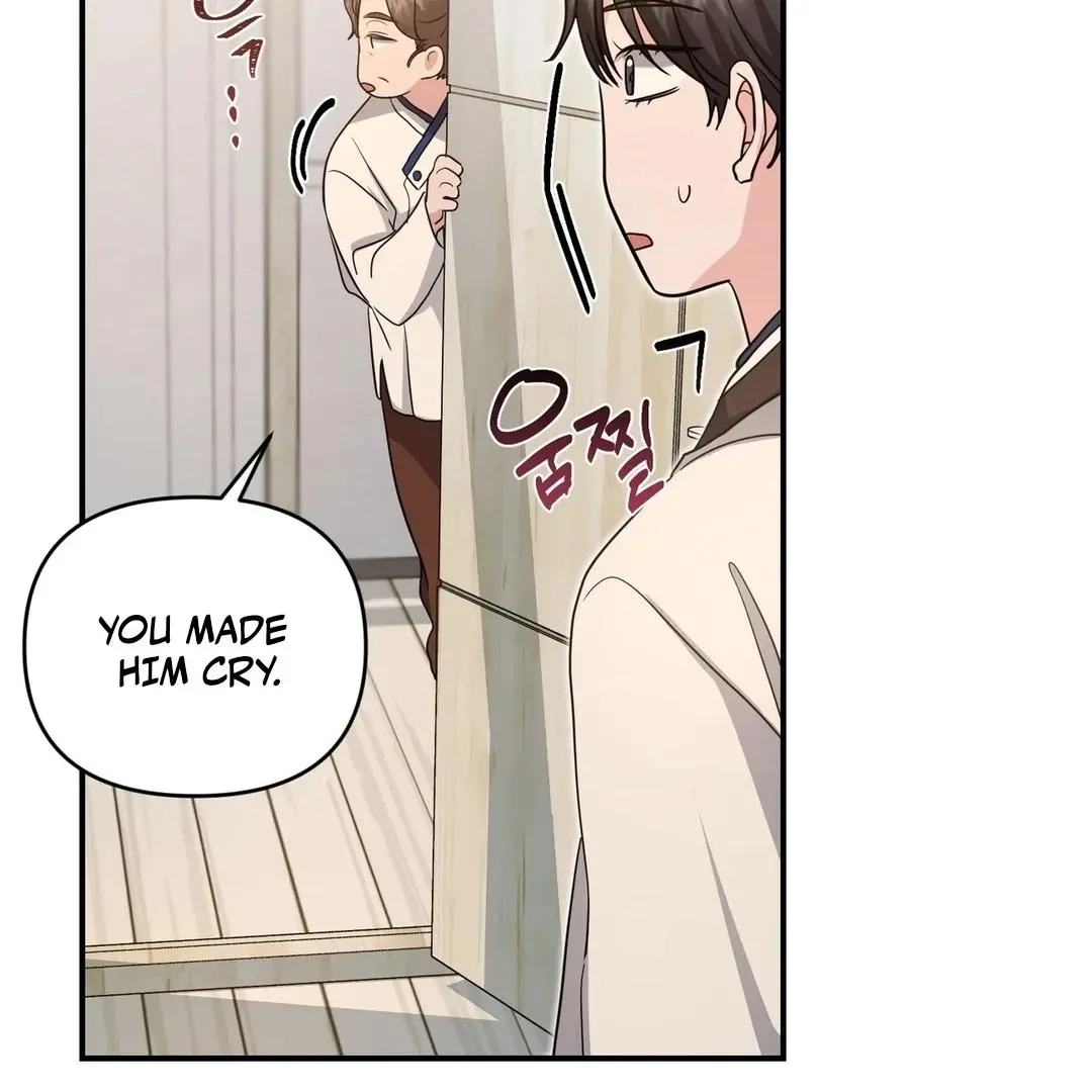 Not What the Doctor Ordered - Chapter 9 Page 51