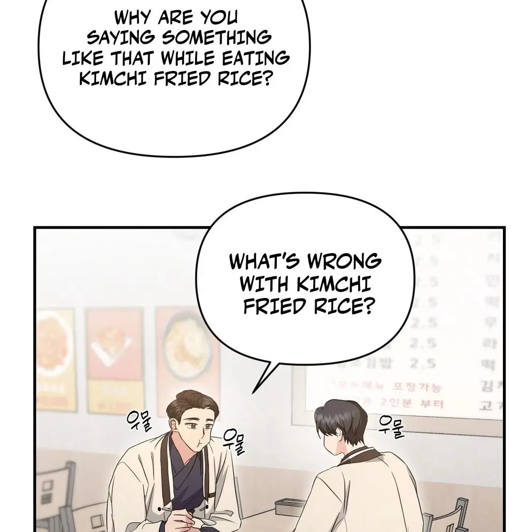 Not What the Doctor Ordered - Chapter 9 Page 62