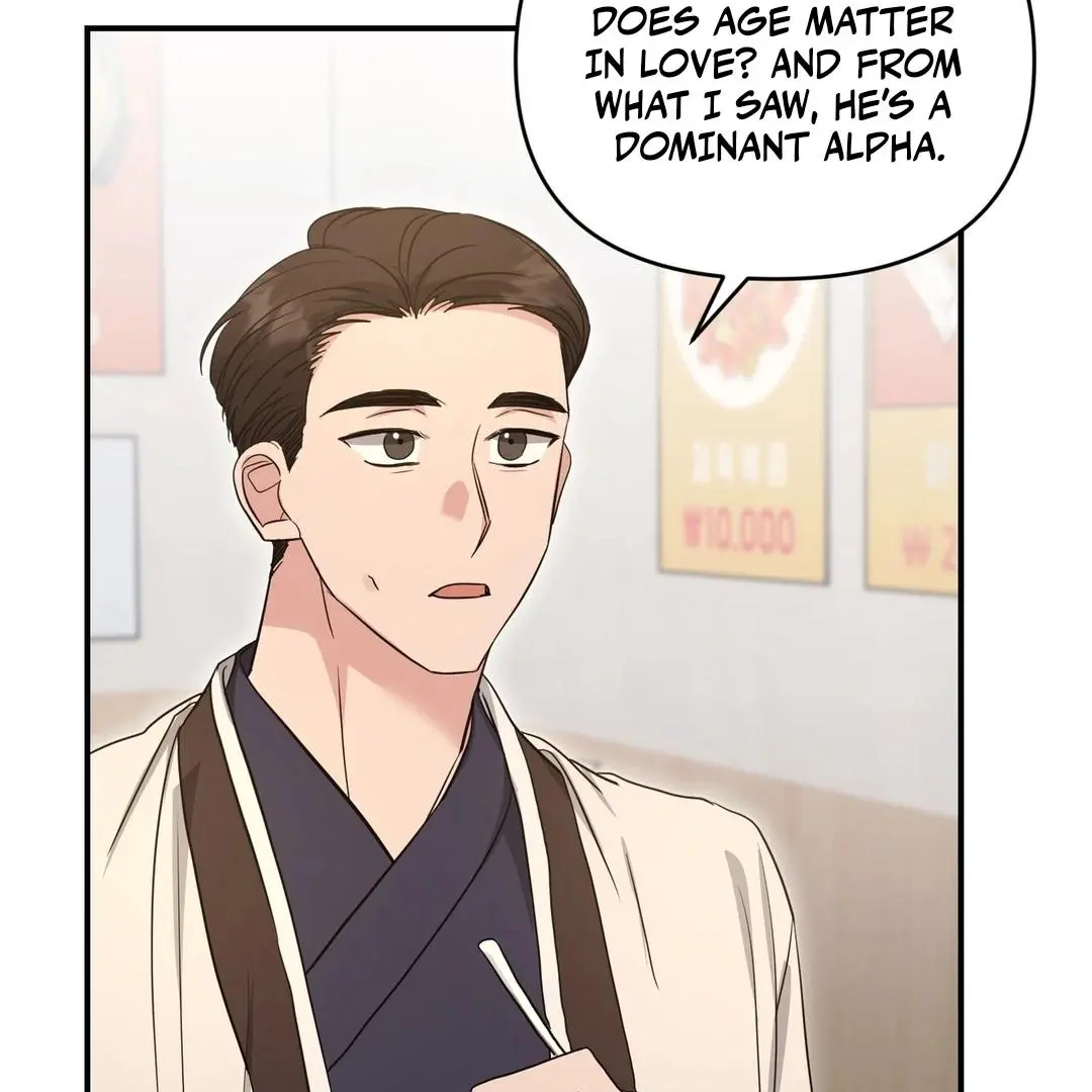 Not What the Doctor Ordered - Chapter 9 Page 66