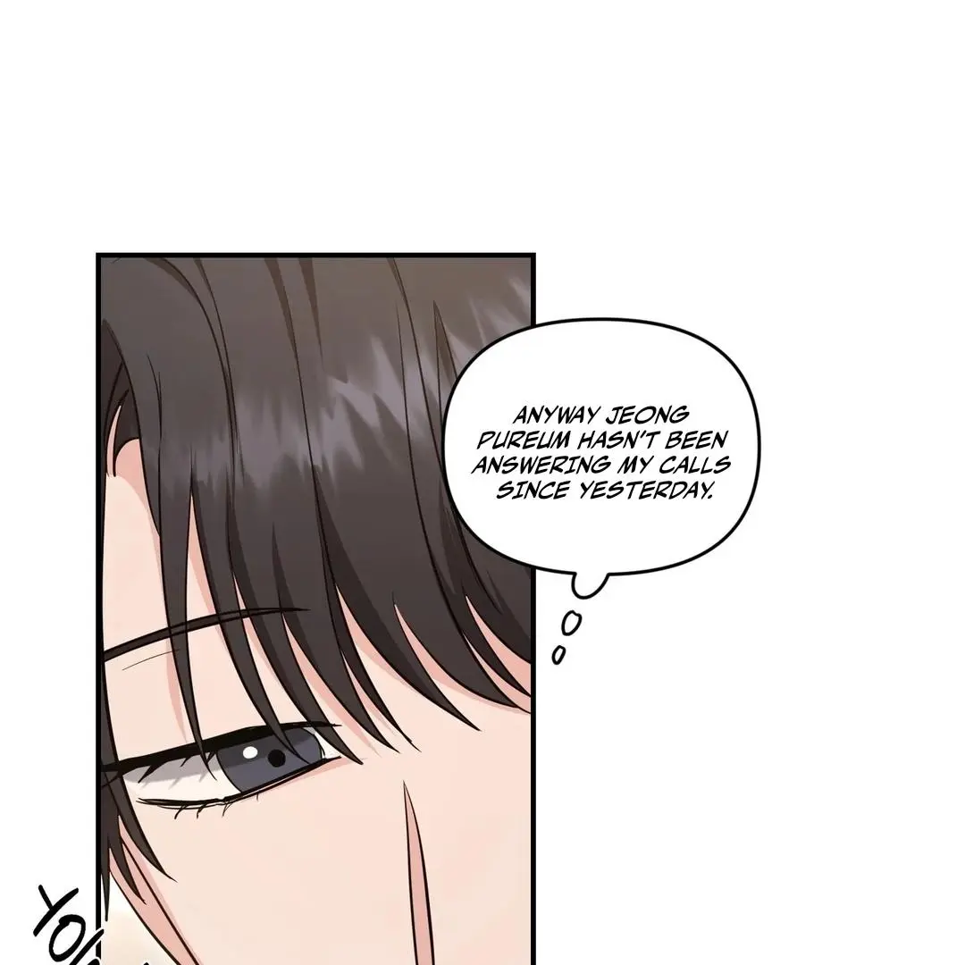Not What the Doctor Ordered - Chapter 9 Page 79