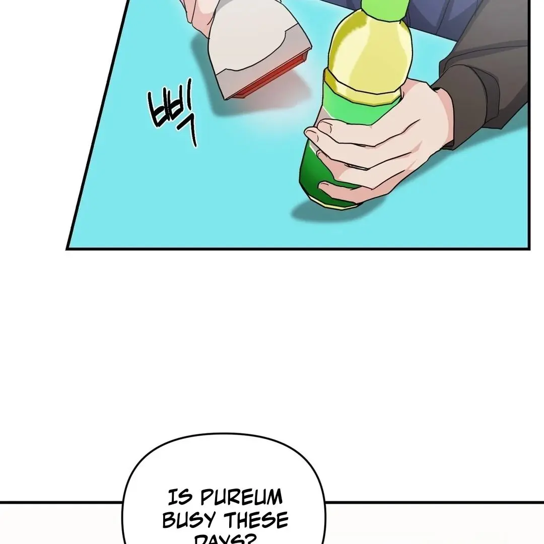 Not What the Doctor Ordered - Chapter 9 Page 91