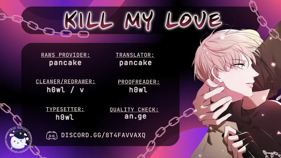 Kill My Love - Chapter 1 Page 1