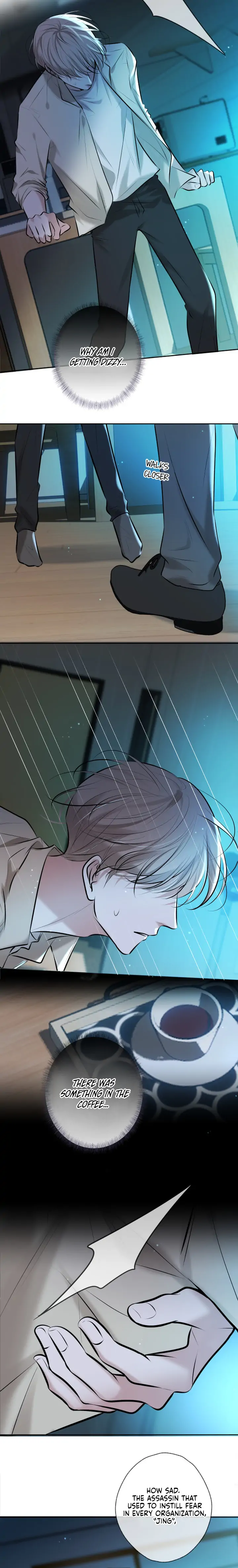 Kill My Love - Chapter 1 Page 17