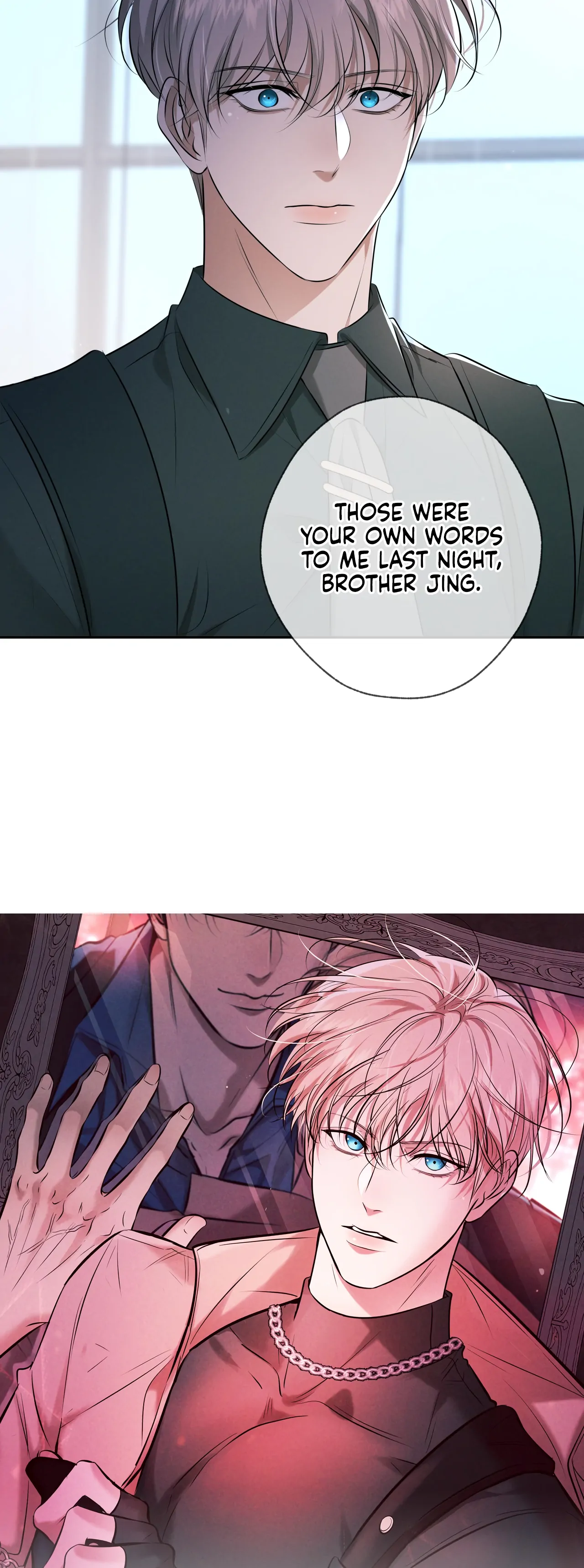 Kill My Love - Chapter 11 Page 3