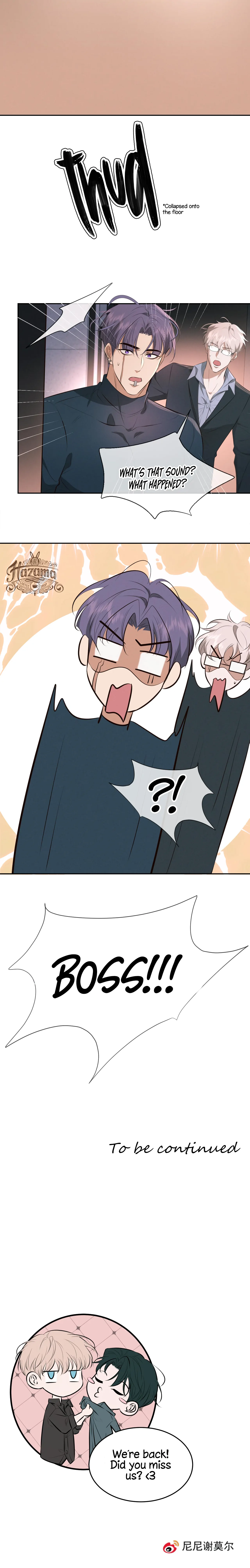 Kill My Love - Chapter 11 Page 32