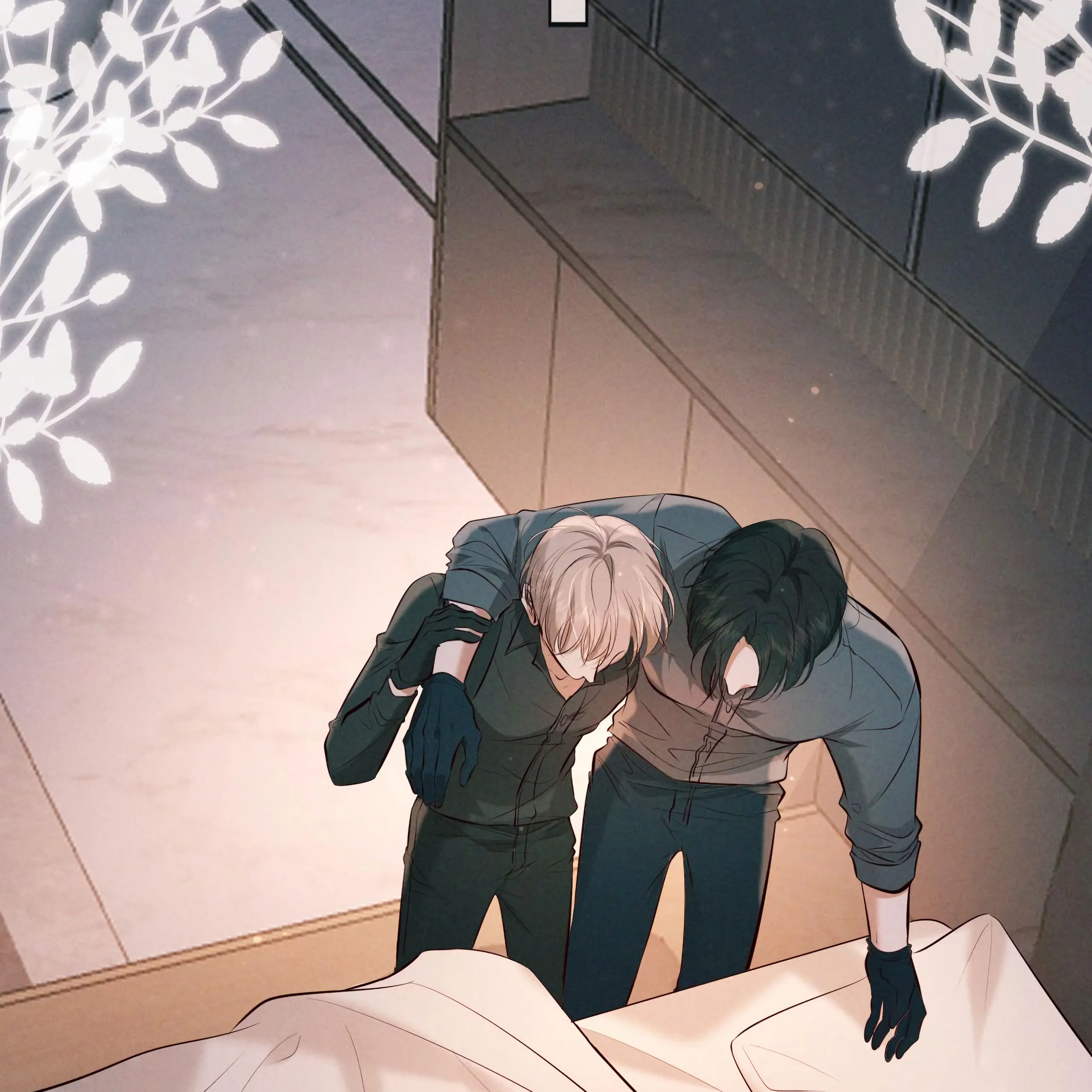 Kill My Love - Chapter 12 Page 6