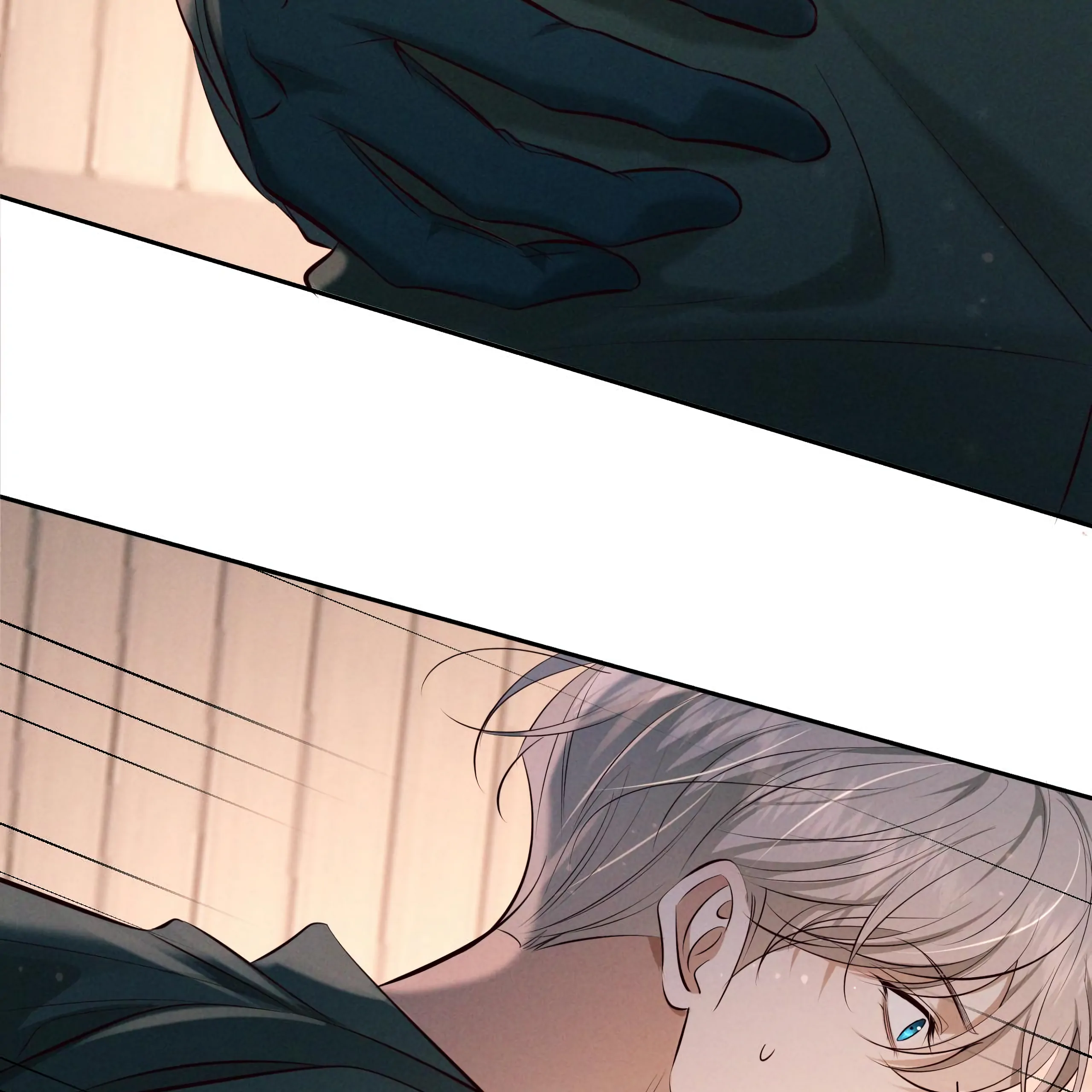 Kill My Love - Chapter 12 Page 13