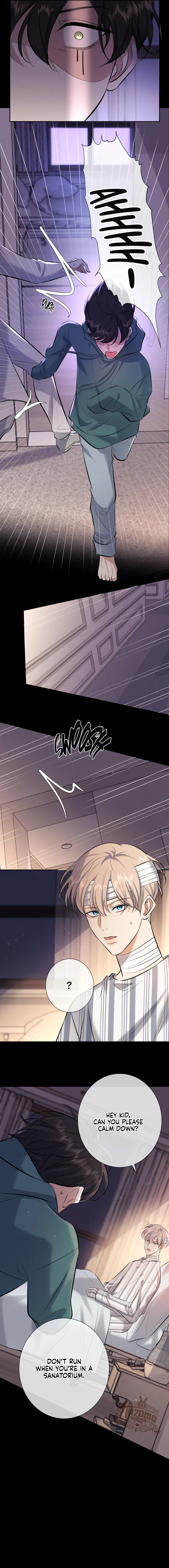Kill My Love - Chapter 13 Page 12
