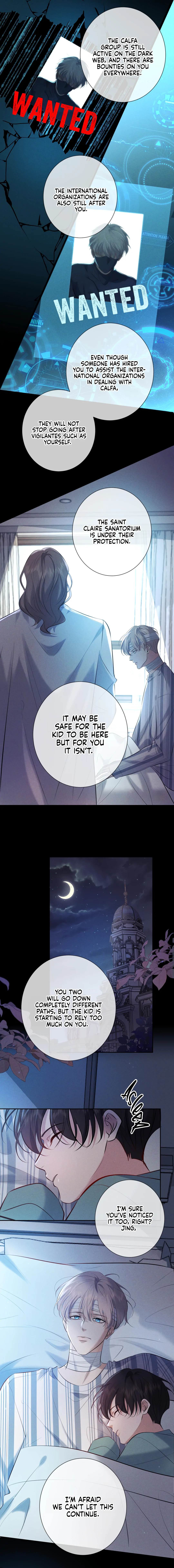 Kill My Love - Chapter 14 Page 10