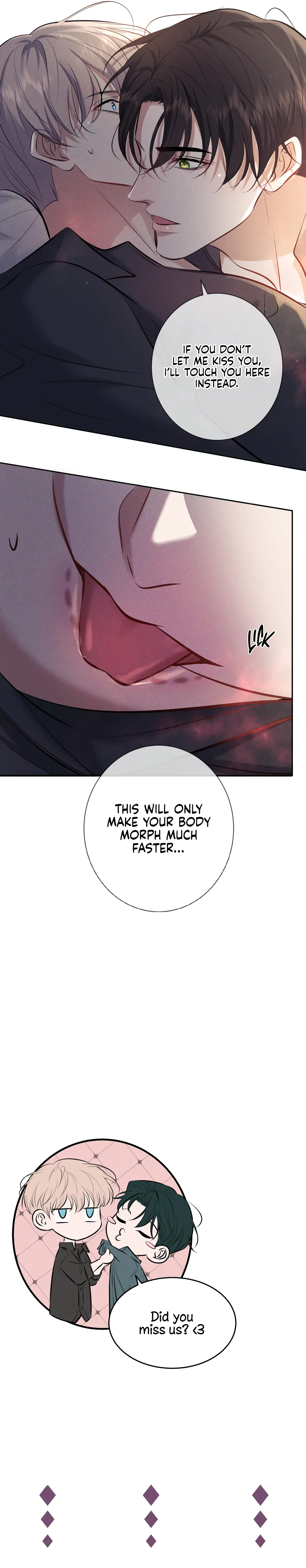 Kill My Love - Chapter 14 Page 14