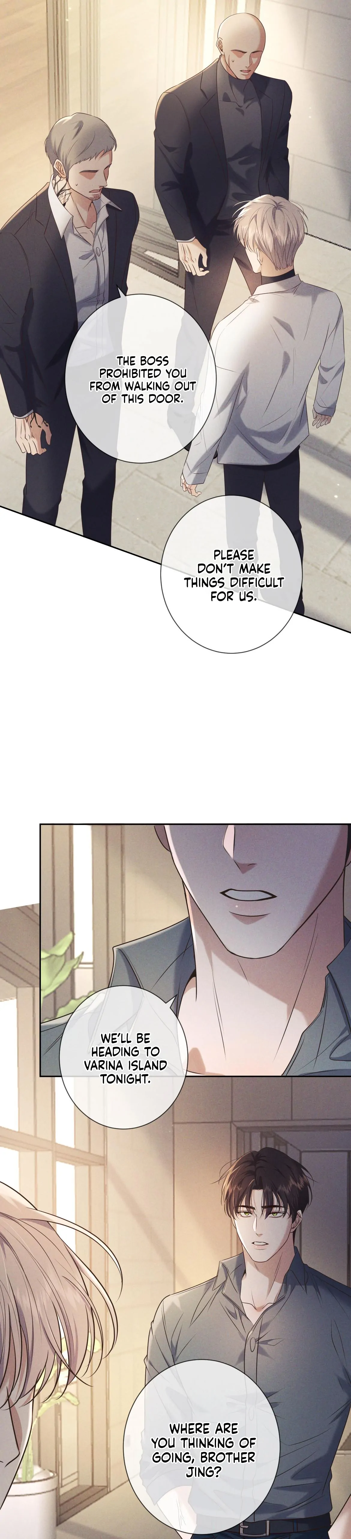 Kill My Love - Chapter 15 Page 13